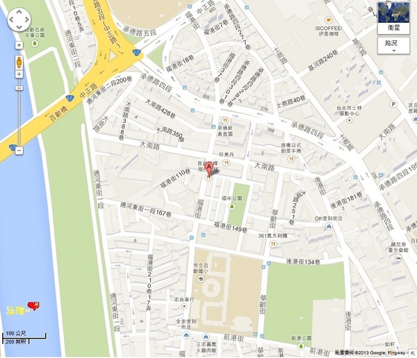 良益碗粿‧筒仔米糕:隱藏在士林巷弄的美食小吃 ★★良益碗粿 & 筒仔米糕★★