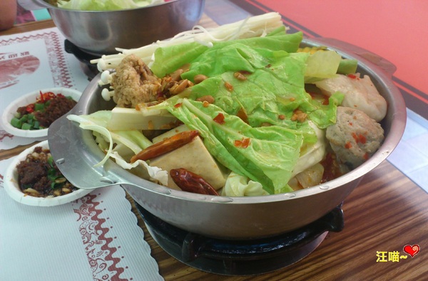 九番鍋物(中和員山店)：【團購分享】來吃火鍋囉!!!  ★★九番鍋物★★