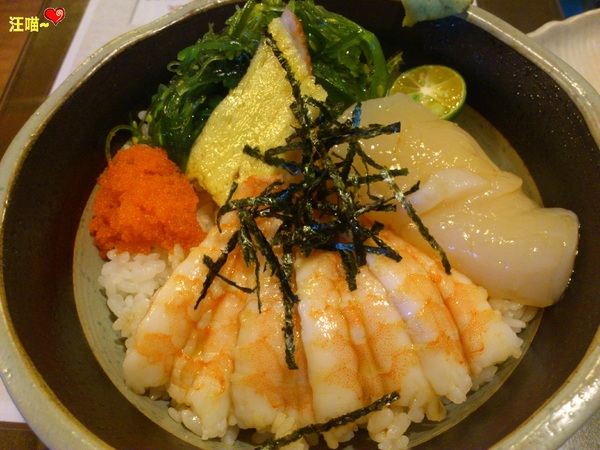 大和魂創意日式料理:【團購分享】平價又好吃的 ★★大和魂創意日式料理★★