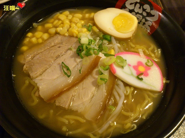 熱烈一番拉麵(公館店)：【團購分享】熱烈一番拉麵