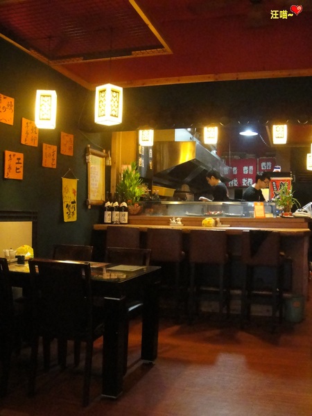 大和魂創意日式料理:【團購分享】平價又好吃的 ★★大和魂創意日式料理★★