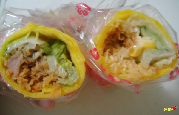 中華一餅(重慶南店):【團購分享】可外送的健康、美味、自然捲餅 ★★中華一餅雙人分享餐★★