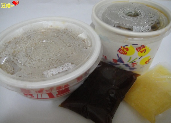 良益碗粿‧筒仔米糕:隱藏在士林巷弄的美食小吃 ★★良益碗粿 & 筒仔米糕★★