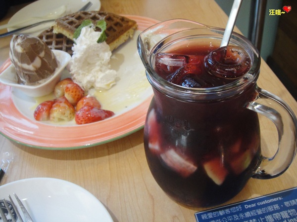 Naissance Coffee(金研門市):【團購分享】悠閒的下午茶 ★★Naissance Coffee 奈瑟斯咖啡★★