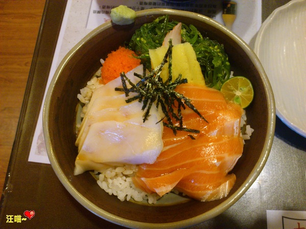 大和魂創意日式料理:【團購分享】平價又好吃的 ★★大和魂創意日式料理★★