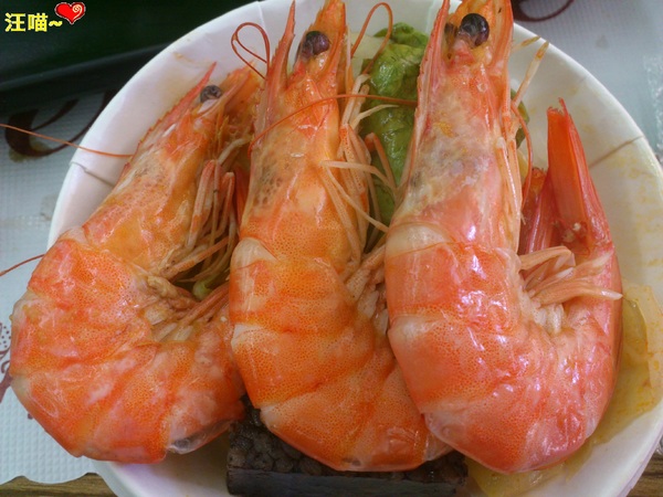 九番鍋物(中和員山店)：【團購分享】來吃火鍋囉!!!  ★★九番鍋物★★