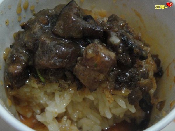 良益碗粿‧筒仔米糕:隱藏在士林巷弄的美食小吃 ★★良益碗粿 & 筒仔米糕★★