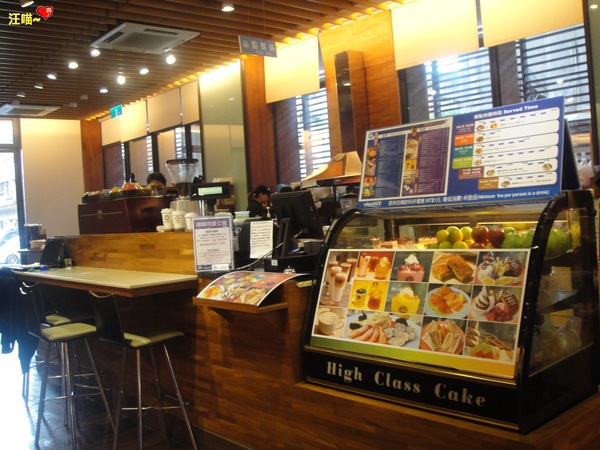 Naissance Coffee(金研門市):【團購分享】悠閒的下午茶 ★★Naissance Coffee 奈瑟斯咖啡★★