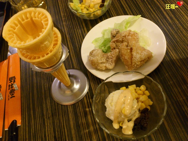 熱烈一番拉麵(公館店)：【團購分享】熱烈一番拉麵