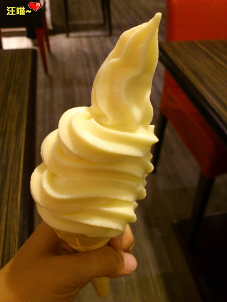 熱烈一番拉麵(公館店)：【團購分享】熱烈一番拉麵