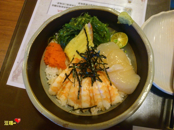 大和魂創意日式料理:【團購分享】平價又好吃的 ★★大和魂創意日式料理★★