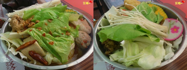 九番鍋物(中和員山店)：【團購分享】來吃火鍋囉!!!  ★★九番鍋物★★