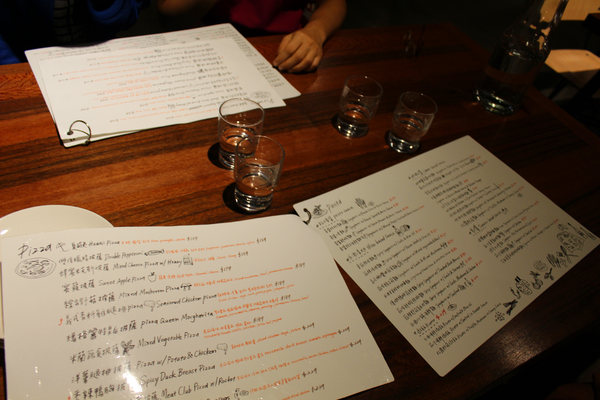 薄多義：[台南]燈光美氣氛佳new人氣餐廳