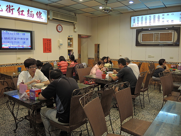 迪化街紅麵線:(食記) 斗六迪化街紅麵線