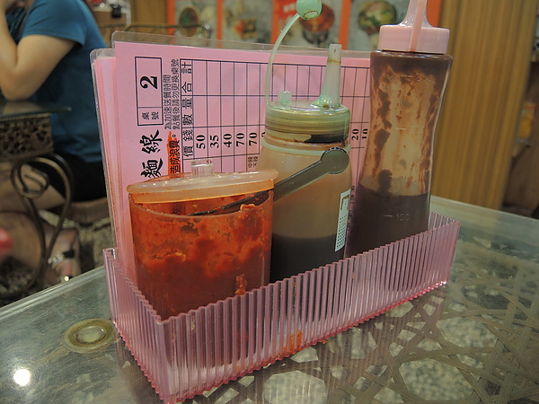 迪化街紅麵線:(食記) 斗六迪化街紅麵線