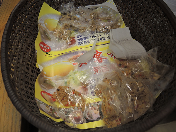 老客馥粥品連鎖店:(食記) 斗六老客馥連鎖粥品