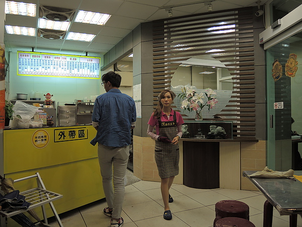 深海深土魠魚羹(全省總店):(食記) 斗六深海深土魠魚羹麵