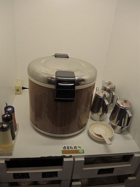 川丸子麻辣燙：(食記) 嘉義市東區川丸子麻辣燙