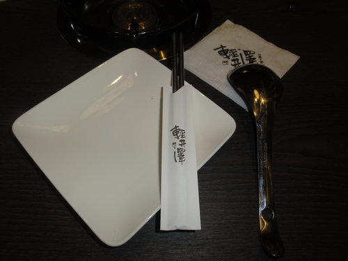 輕井澤鍋物:日式美味鍋品輕井澤