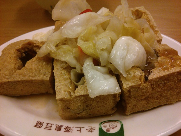 老上海ㄅㄧㄤˋㄅㄧㄤˋ鍋:〞老上海ㄅㄧㄤˋㄅㄧㄤˋ鍋〞--N訪多回不止是鍋物,換換口味改吃