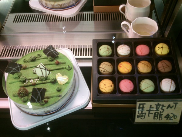 CV黑色天使蛋糕精品店：口碑卷8_發現愛情~感受優雅的貴婦下午茶…『CV黑色天使蛋糕精品店』