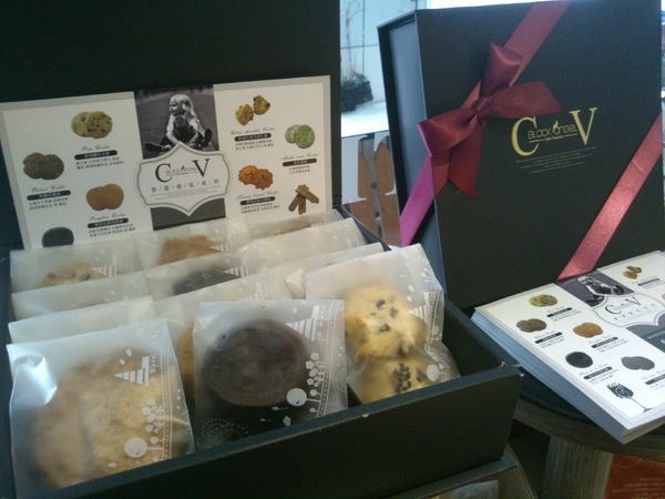 CV黑色天使蛋糕精品店：口碑卷8_發現愛情~感受優雅的貴婦下午茶…『CV黑色天使蛋糕精品店』