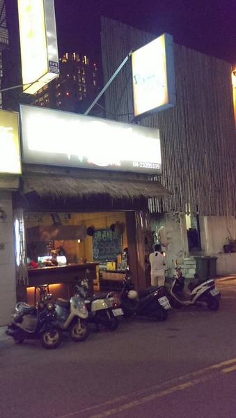 胖布希美墨碳燒 PALM BUSH:口碑卷5--上周聽完綠園道爵士音樂節後渾身搖擺放鬆的風格延續下來,接著來