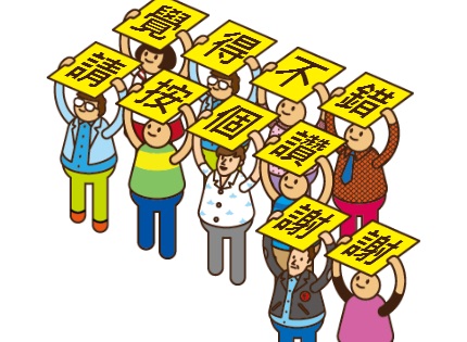 胖布希美墨碳燒 PALM BUSH:口碑卷5--上周聽完綠園道爵士音樂節後渾身搖擺放鬆的風格延續下來,接著來