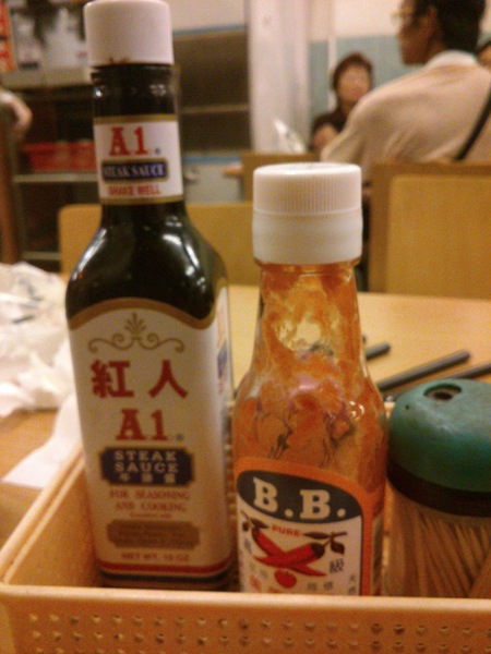 老上海ㄅㄧㄤˋㄅㄧㄤˋ鍋:〞老上海ㄅㄧㄤˋㄅㄧㄤˋ鍋〞--N訪多回不止是鍋物,換換口味改吃