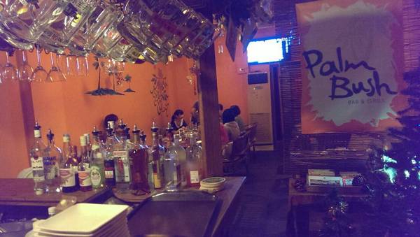 胖布希美墨碳燒 PALM BUSH:口碑卷5--上周聽完綠園道爵士音樂節後渾身搖擺放鬆的風格延續下來,接著來