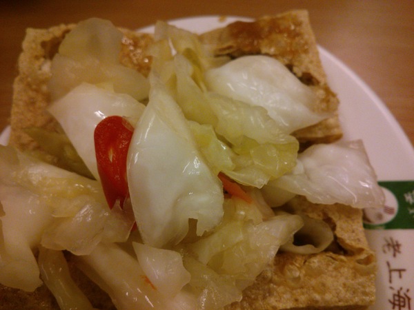 老上海ㄅㄧㄤˋㄅㄧㄤˋ鍋:〞老上海ㄅㄧㄤˋㄅㄧㄤˋ鍋〞--N訪多回不止是鍋物,換換口味改吃