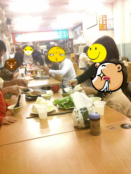 老上海ㄅㄧㄤˋㄅㄧㄤˋ鍋:〞老上海ㄅㄧㄤˋㄅㄧㄤˋ鍋〞--N訪多回不止是鍋物,換換口味改吃