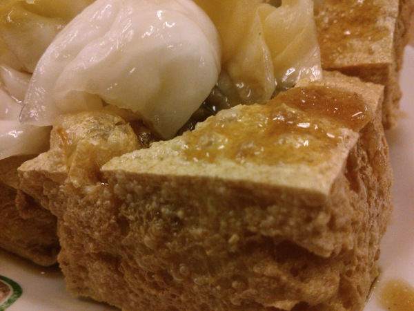 老上海ㄅㄧㄤˋㄅㄧㄤˋ鍋:〞老上海ㄅㄧㄤˋㄅㄧㄤˋ鍋〞--N訪多回不止是鍋物,換換口味改吃