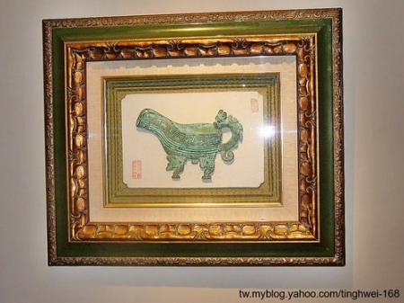 瑤池宴 仙蔬創作料理：「瑤池宴」精緻素食套餐 - 麻姑獻壽(主餐-齊天封侯)嚐鮮試吃～