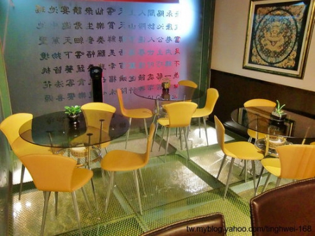 瑤池宴 仙蔬創作料理：「瑤池宴」精緻素食套餐 - 麻姑獻壽(主餐-齊天封侯)嚐鮮試吃～