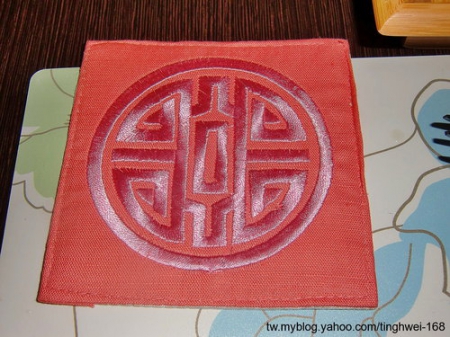 瑤池宴 仙蔬創作料理：「瑤池宴」精緻素食套餐 - 麻姑獻壽(主餐-齊天封侯)嚐鮮試吃～