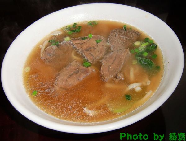 神仙川味牛肉麵(延吉店)：『神仙川味牛肉麵』肉軟湯好喝的清燉牛肉麵