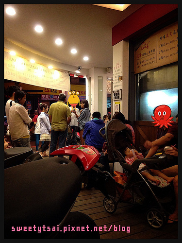 相片 2013-10-31 下午2 34 23