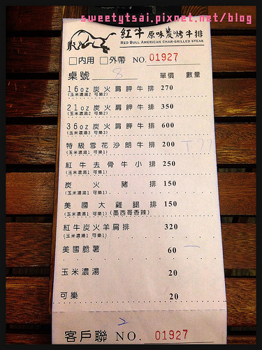 相片 2013-10-31 下午2 36 11