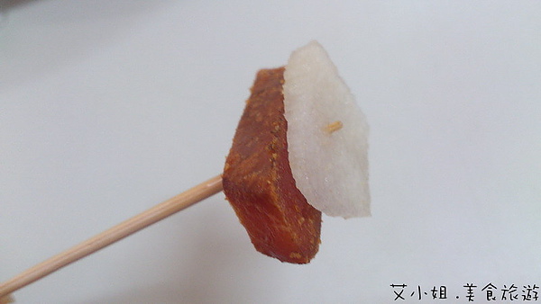 海中寶烏魚子 22.jpg