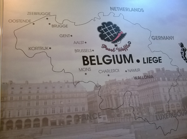 玻爾鬆餅(板橋莒光店):CP滿點!小巷中的比利時風情~玻爾列日~