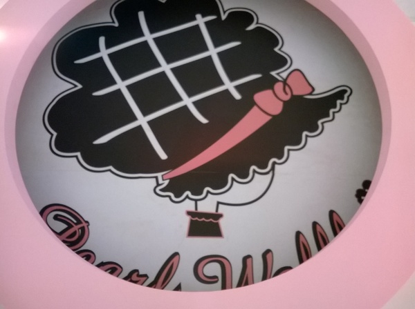 玻爾鬆餅(板橋莒光店):CP滿點!小巷中的比利時風情~玻爾列日~