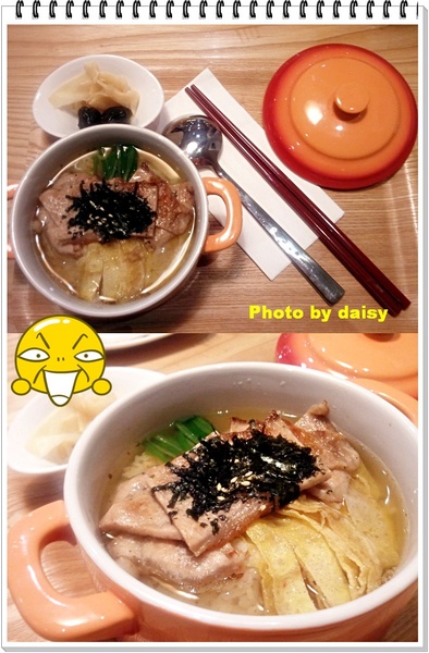 瑪可緹 Mocktail Tea:Mocktail Tea 瑪可緹 讓你健康不卡油