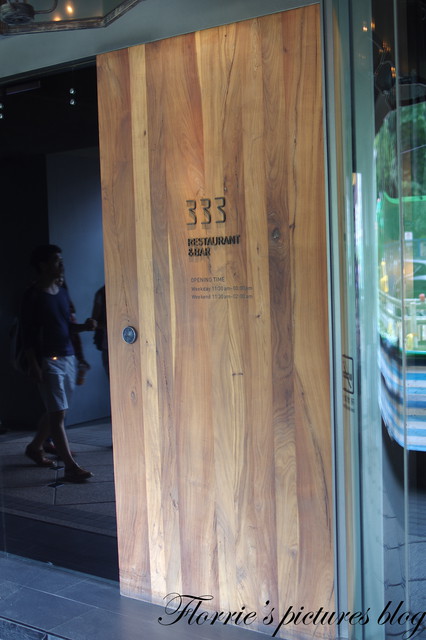 333 Restaurant & Bar:台北松山區美食~HOTEL QUOTE Taipei--333 Restaurant & Bar~來杯調酒微醺一下吧