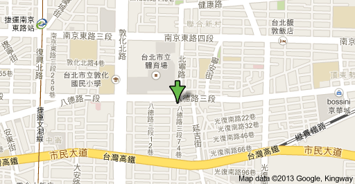 月十二曲聞明堂：[美食]【台北市】月十二曲芋頭酥。綿密紮實的芋頭內餡