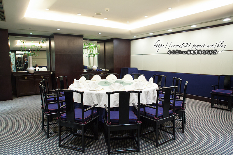 13.11.10-六福皇宮 頤園北京料理