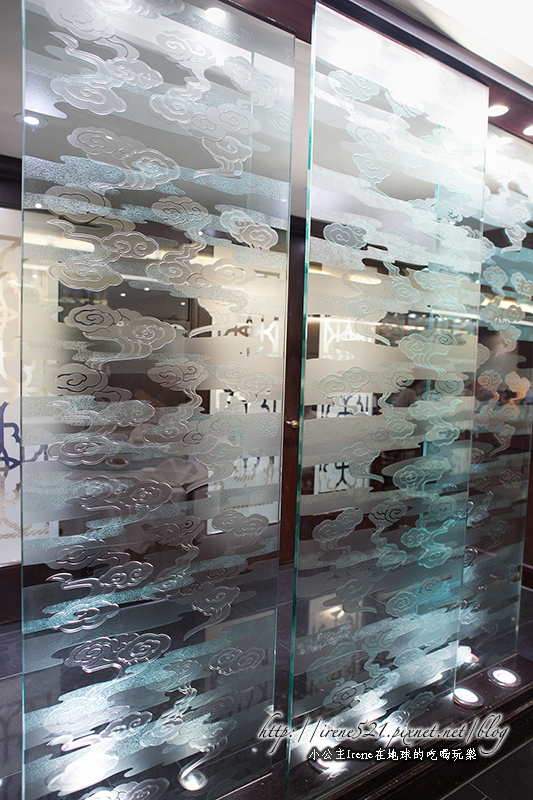 13.11.10-六福皇宮 頤園北京料理