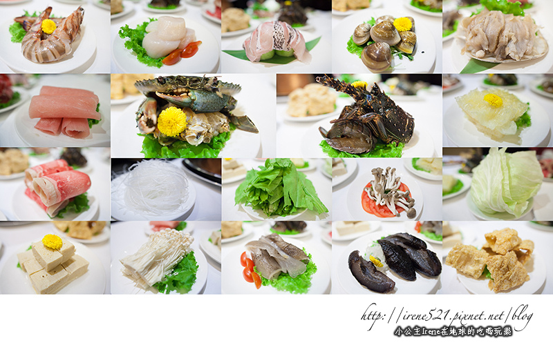 13.11.10-六福皇宮 頤園北京料理