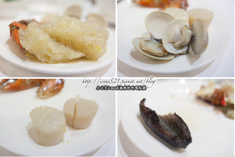 13.11.10-六福皇宮 頤園北京料理