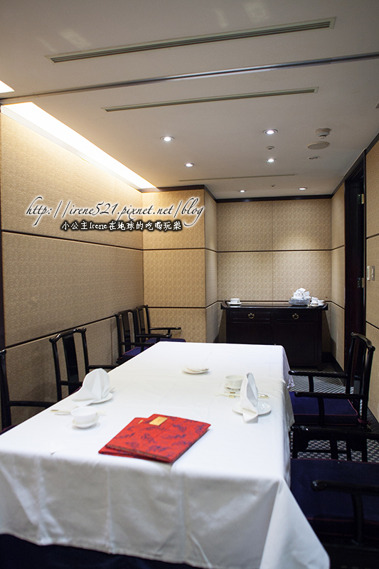 13.11.10-六福皇宮 頤園北京料理